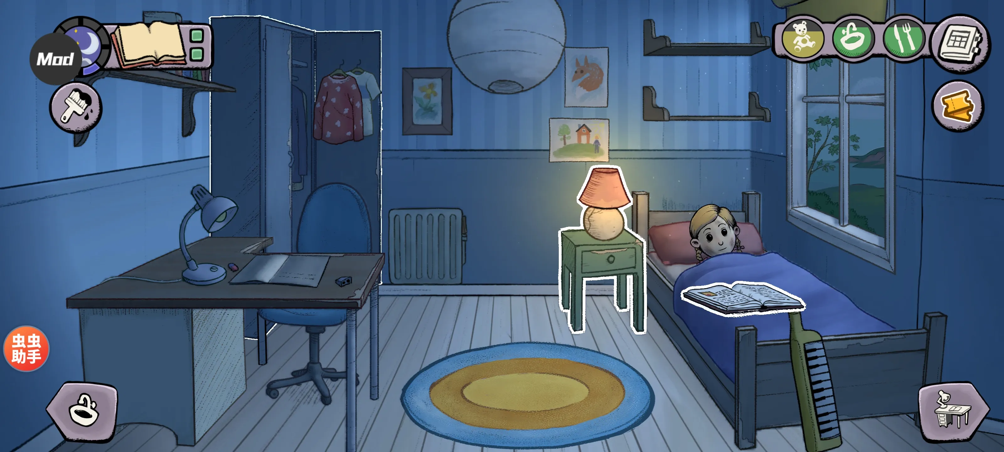 我的孩子新的开始破解版下载