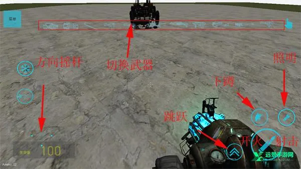 盖瑞模组手机版自带模组