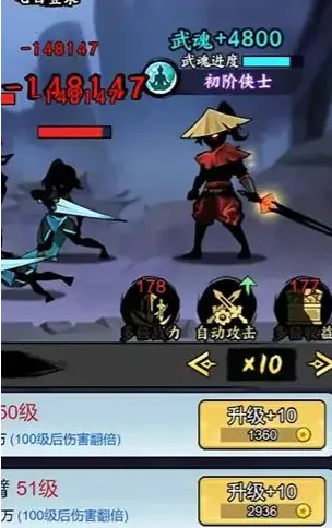 重生当剑客金币不减反增最新版