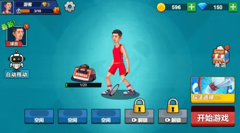 ������ë�����������