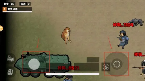 �޹����������ƽ��