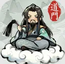 了不起的道门(道门经营游戏)