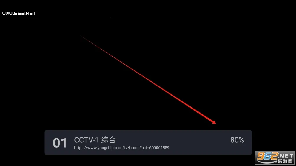 webview电视版 webview电视版