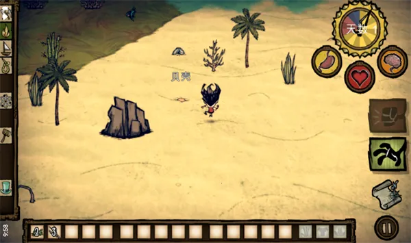 我的武侠梦内置菜单