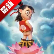 哪吒浏览器海外版