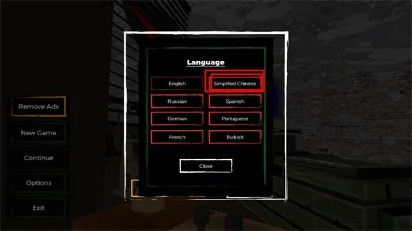 边境丧尸检察官破解版