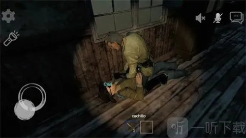 恐怖老奶奶2黑客菜单