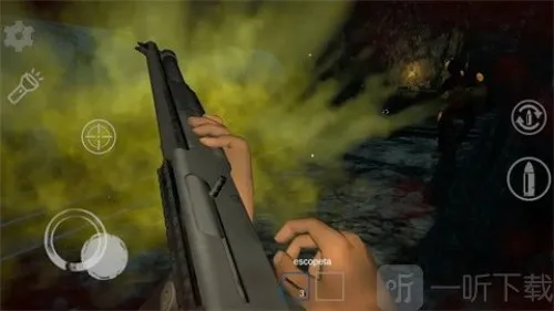 恐怖老奶奶2黑客菜单