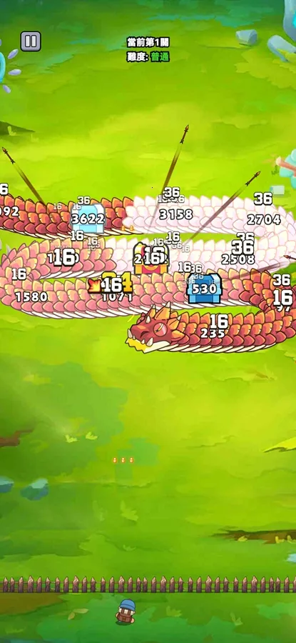 打了个龙破解版