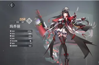 异尘达米拉下载