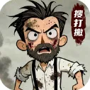 末日大本营模拟(末日生存游戏)