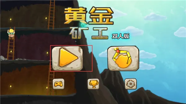 �ƽ�󹤾����