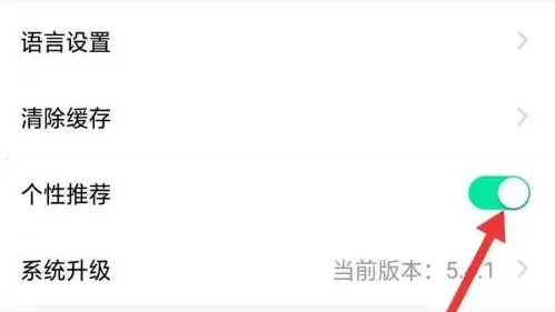 知鸟2026最新版本