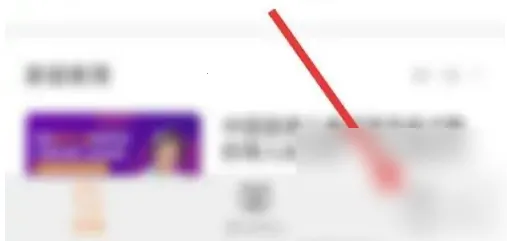 知鸟2026最新版本