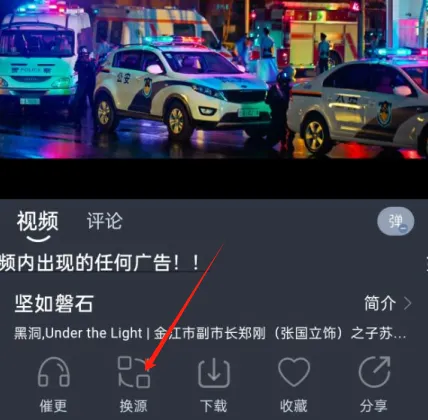 �黢Ӱ���ƽ��