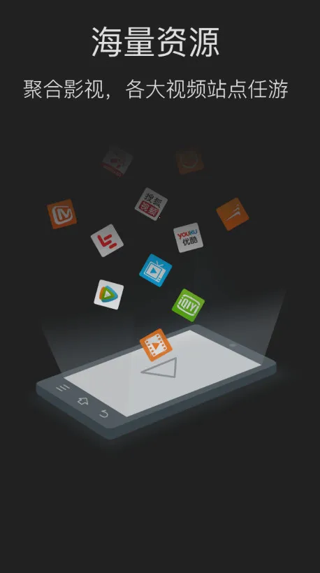 �黢Ӱ���ƽ��