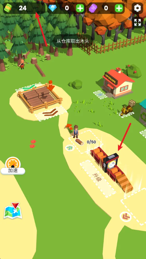 小小木材商内置mod菜单