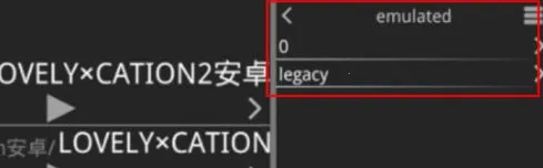 一起回家吧游戏安装包