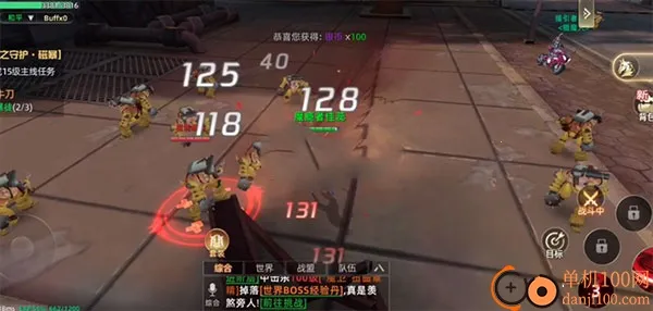 异能都市2026最新版本