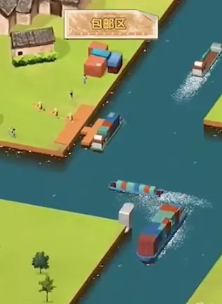 水运大亨免广告