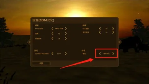 人类黎明2026最新版本