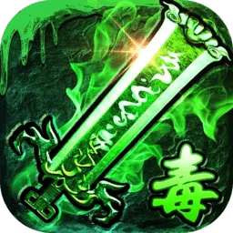 ���ٴ���(���������淨)v1.0.2 ��׿��