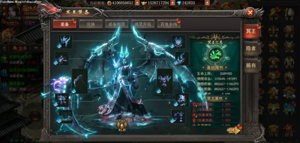 君临传奇(传奇手游玩法)