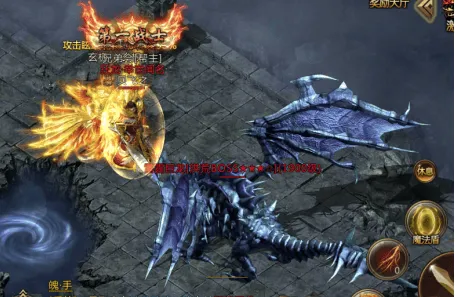 君临传奇(传奇手游玩法)