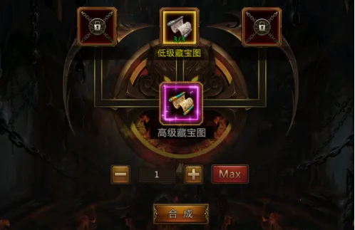 君临传奇(传奇手游玩法)