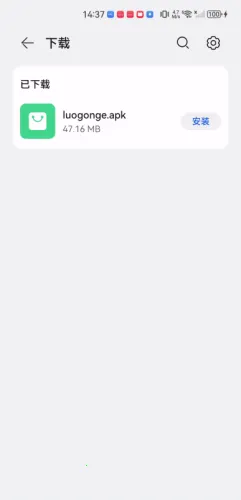 �乥��Ӱ������5.9.0