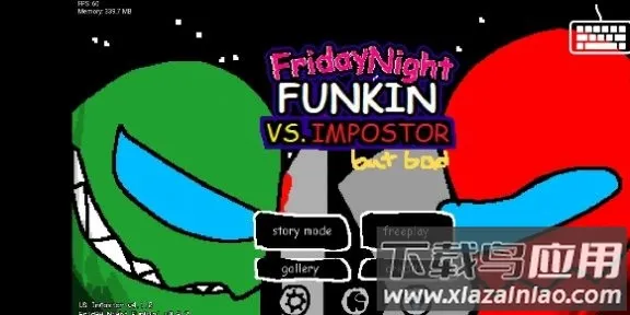 fnf内鬼v4沙雕(节奏游戏)