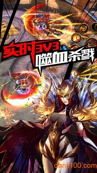 黎明召唤(魔幻冒险游戏)