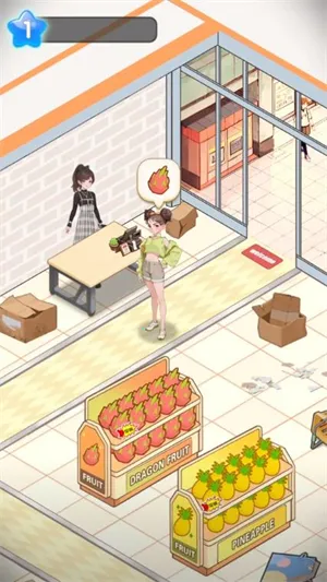 时尚百货城2026官方最新版本