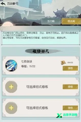 �޼���;��׿���ֻ���