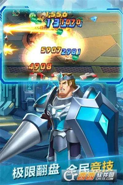 魂之守护最新手机版