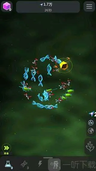 从细胞到奇点破解版