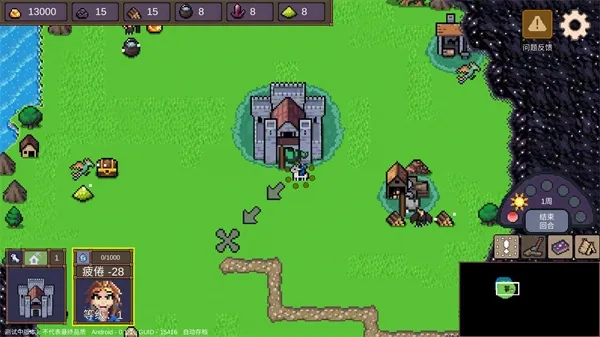 英雄之时安卓版手机版