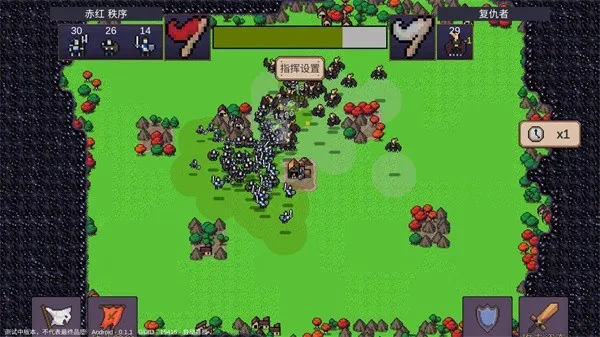 英雄之时安卓版手机版