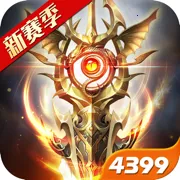 奇迹之剑2026下载安装