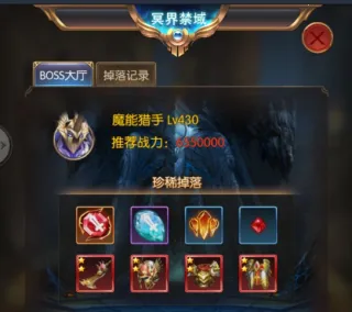 �漣֮��2026���ذ�װ