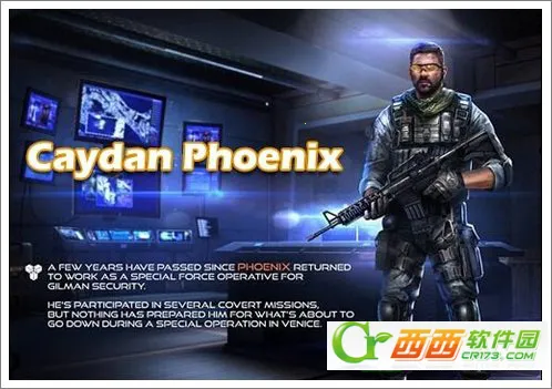 现代战争5眩晕风暴