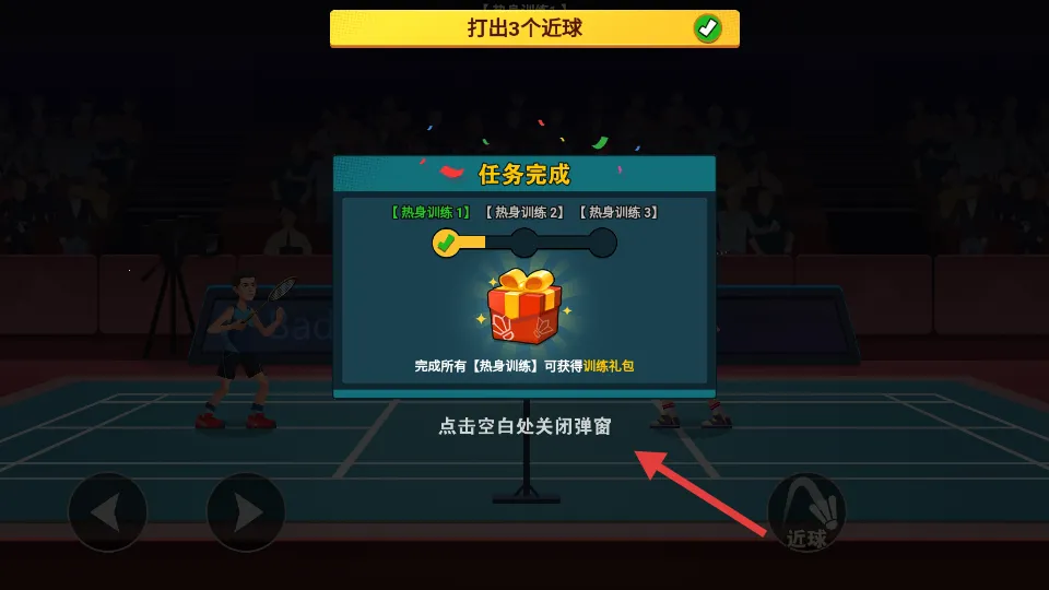 ������ë���ƽ��