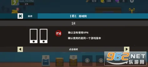 ������ë���ƽ��