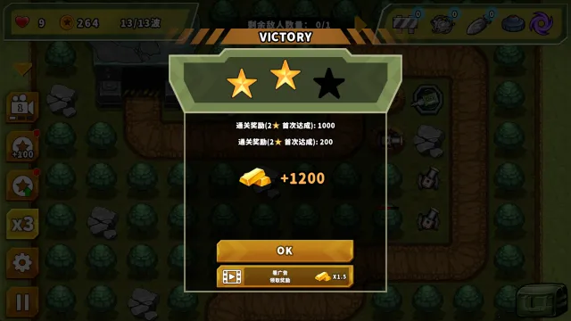 ��������֮�����ذ�װ