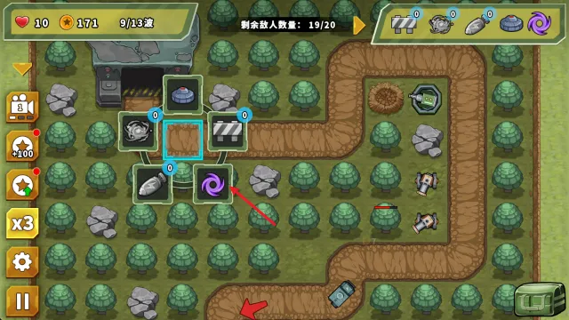 ��������֮�����ذ�װ