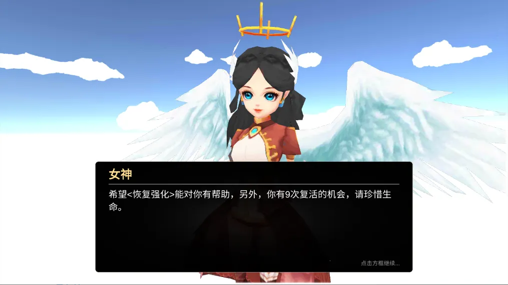 法提的异世界下载