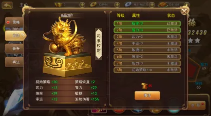 ��������������׿���ֻ���