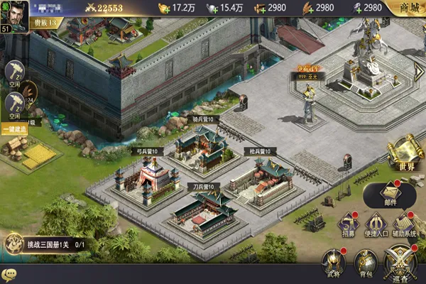 ��������������׿���ֻ���