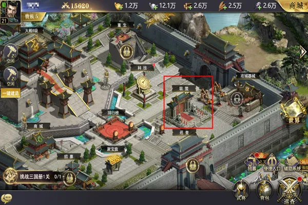 ��������������׿���ֻ���