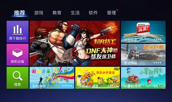 ��ά����2026���°汾